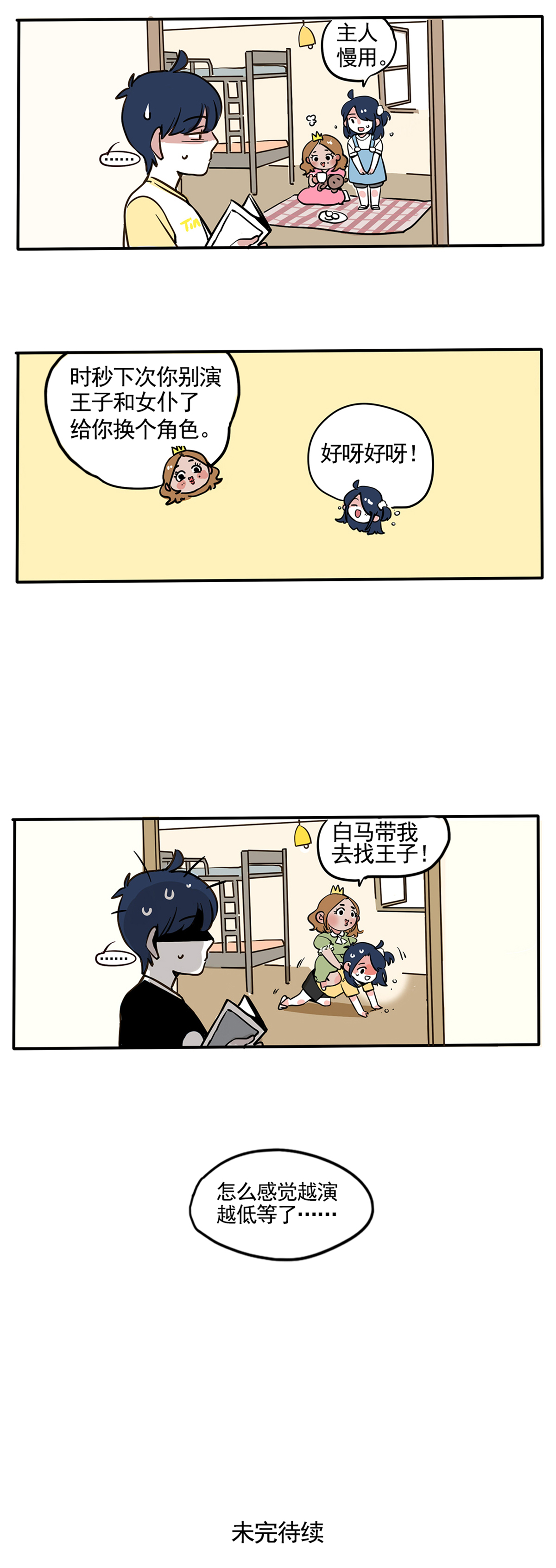 10.jpg