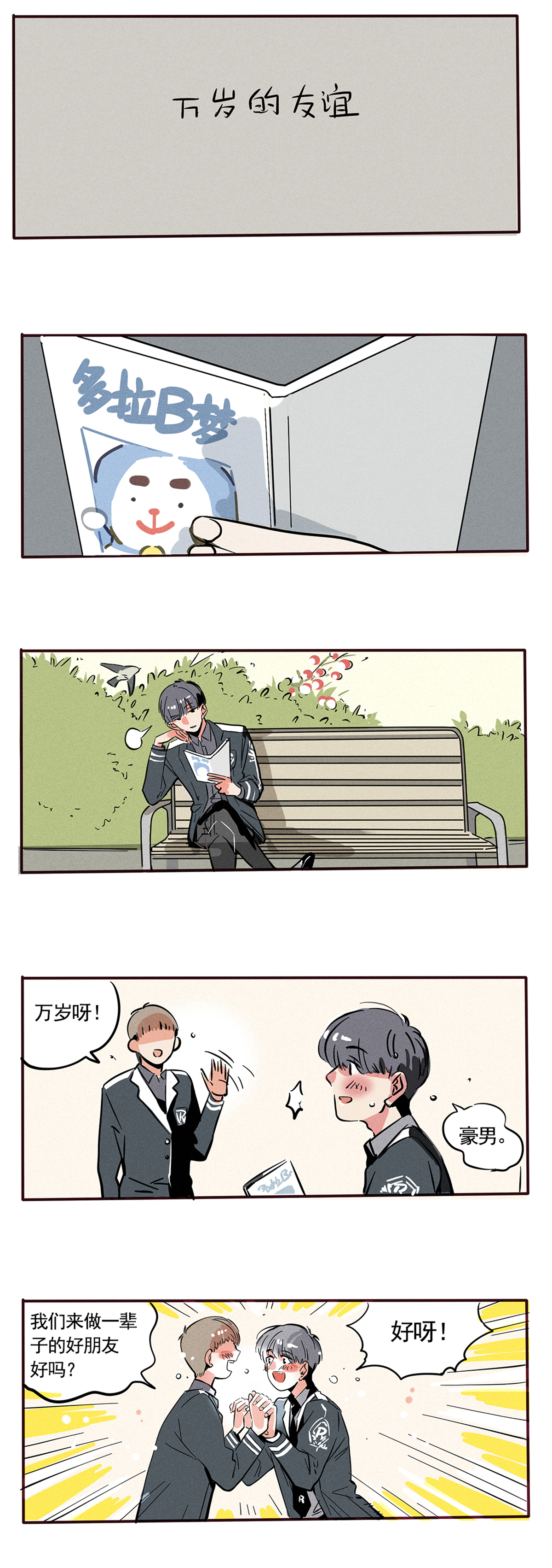 6.jpg