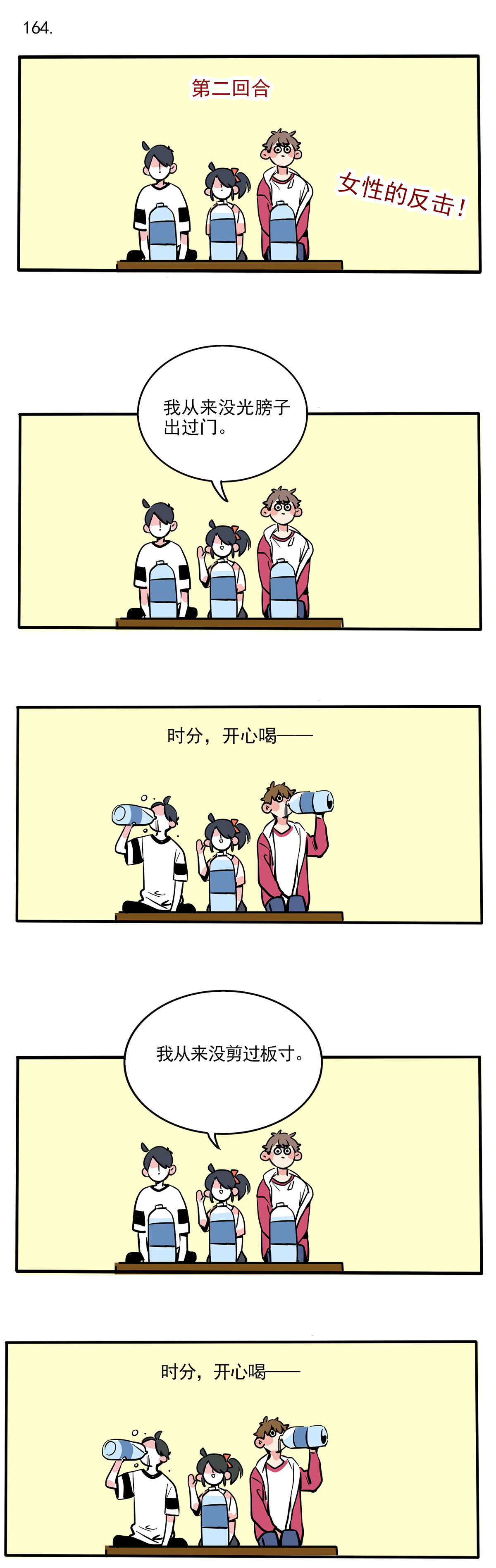 2.jpg