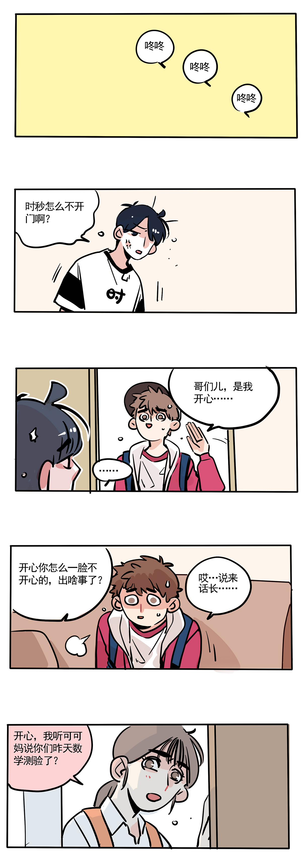 4.jpg