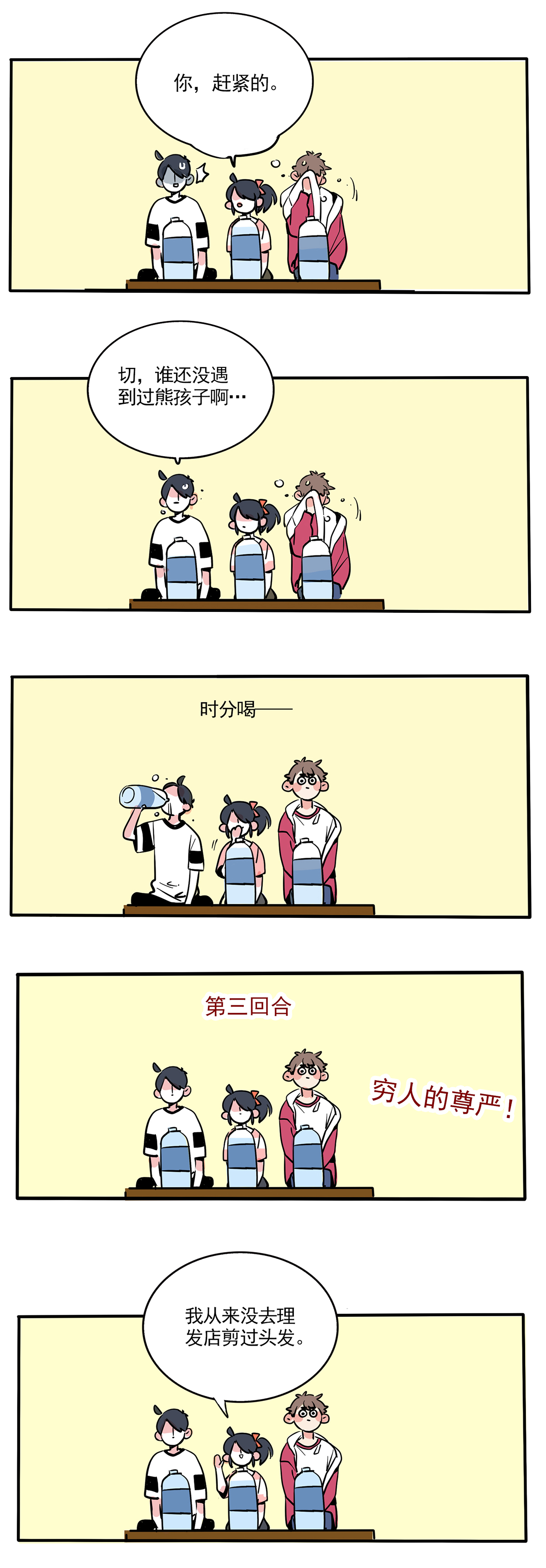 5.jpg