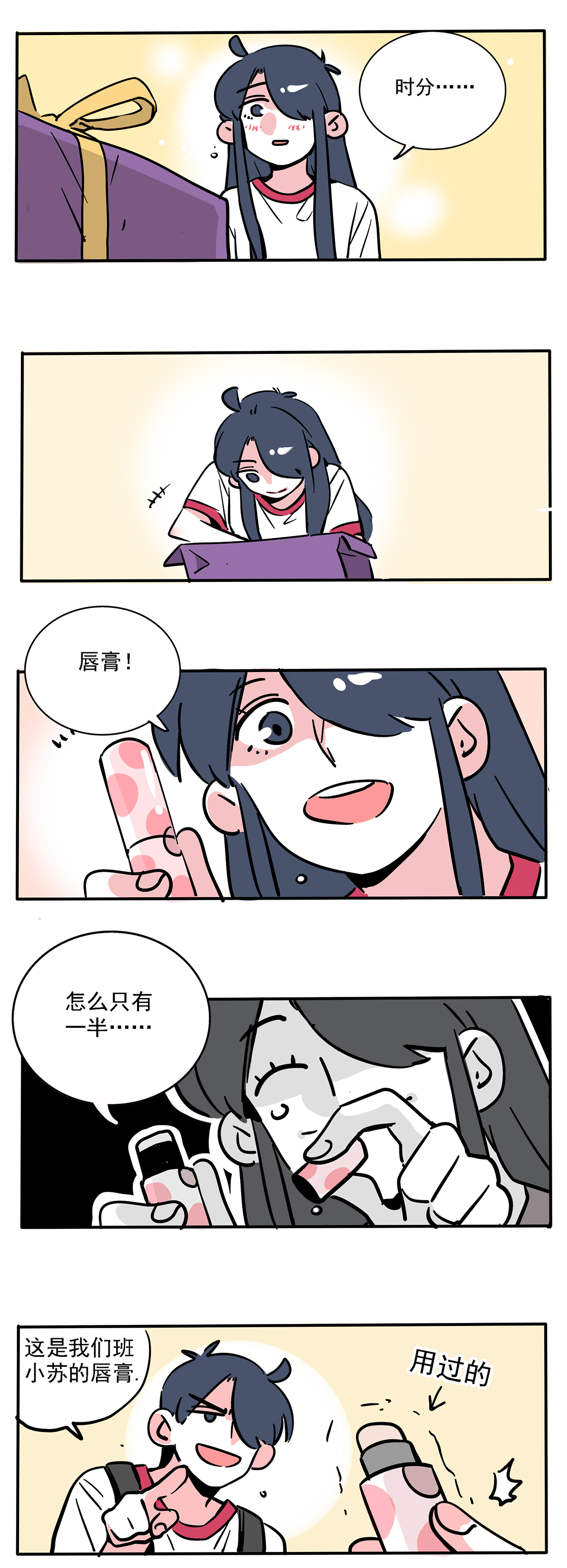 4.jpg