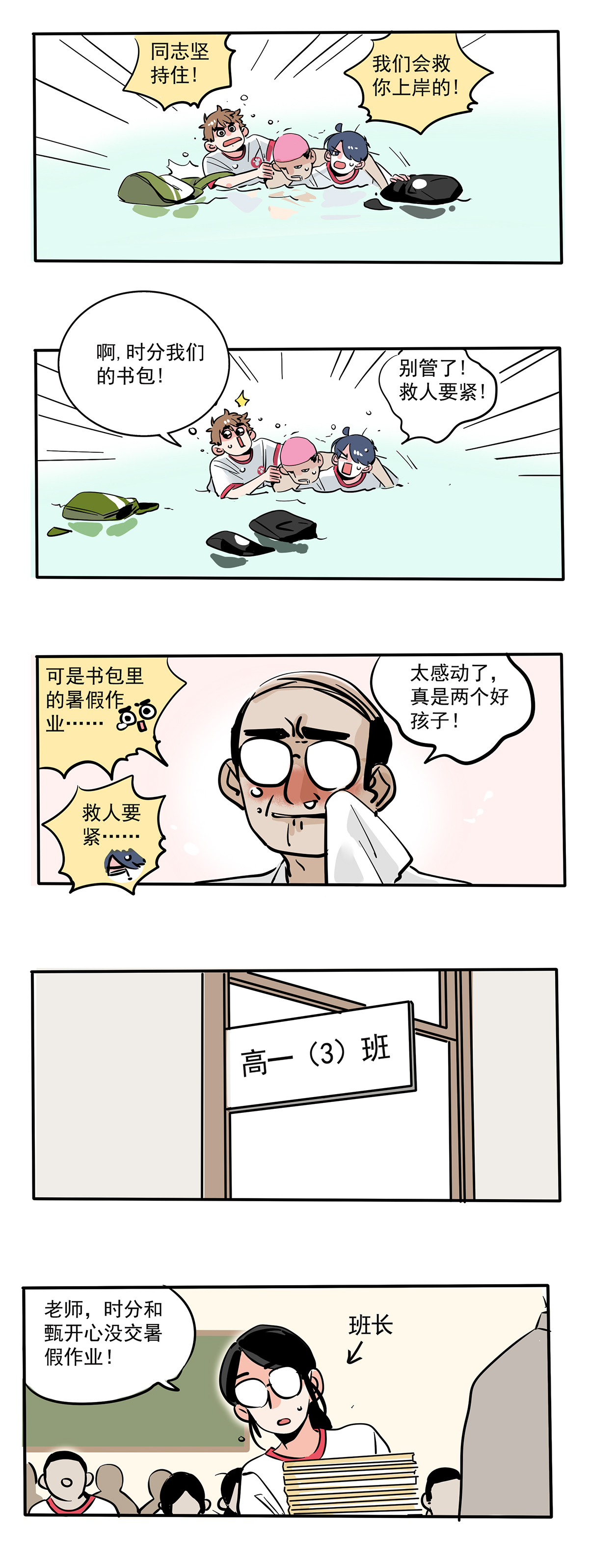 4.jpg