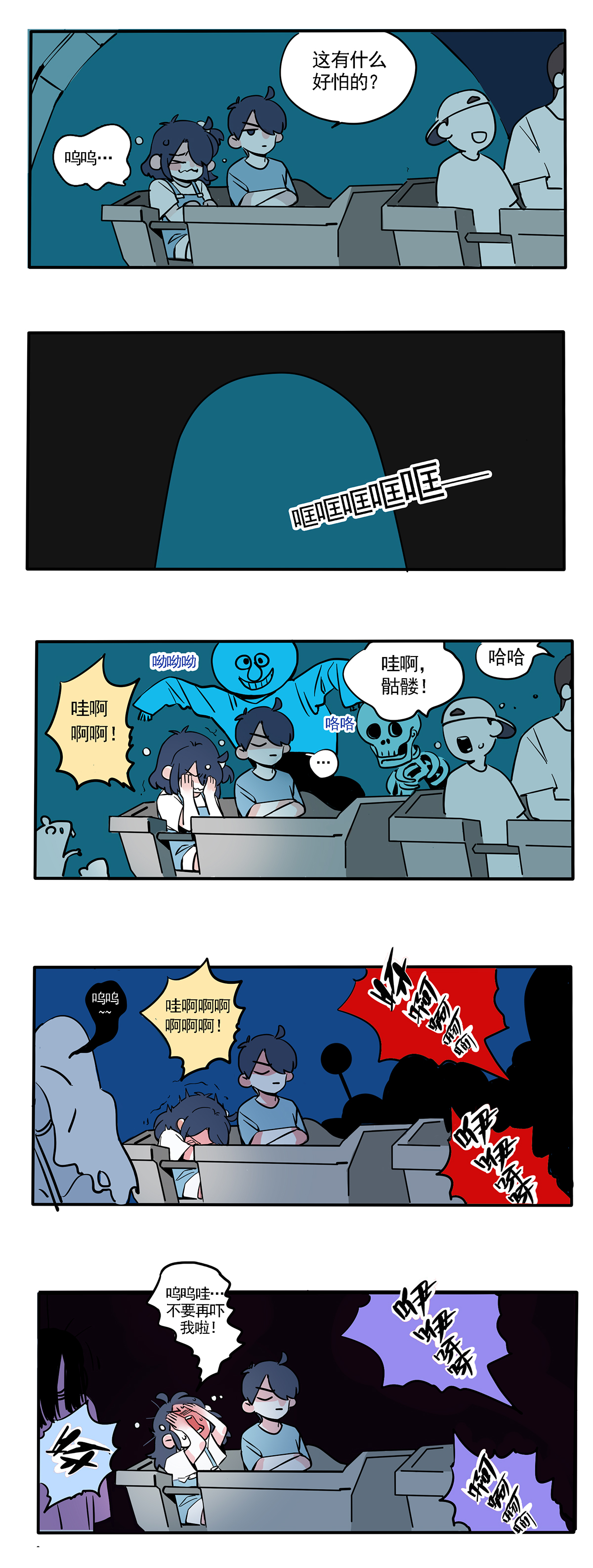 4.jpg