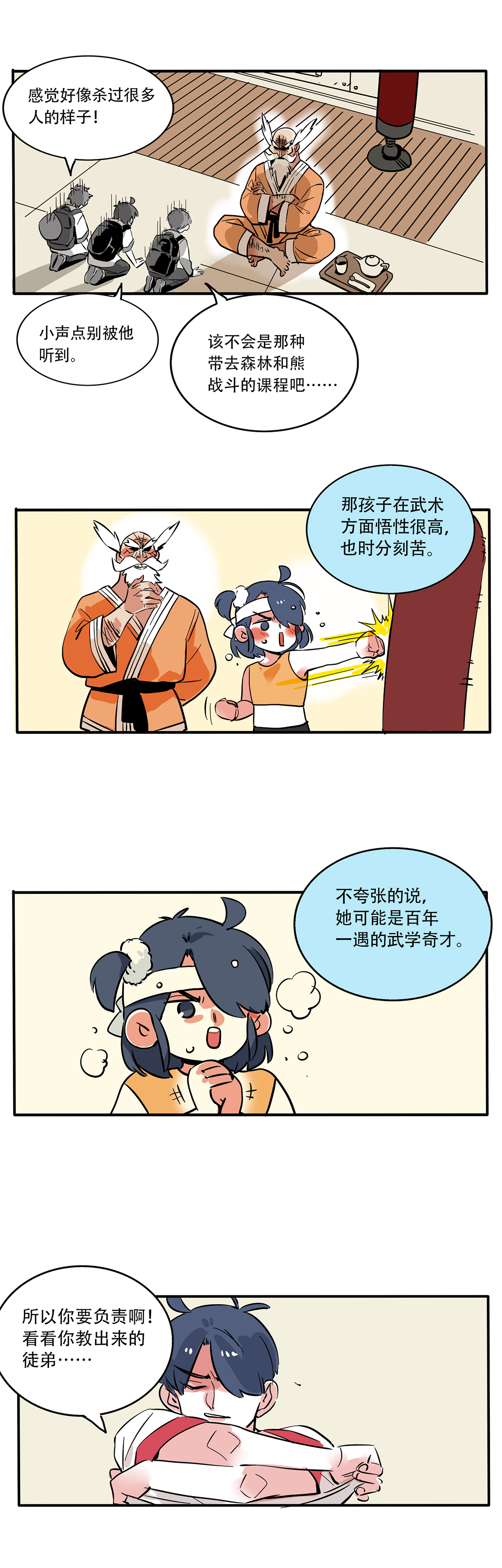 10.jpg