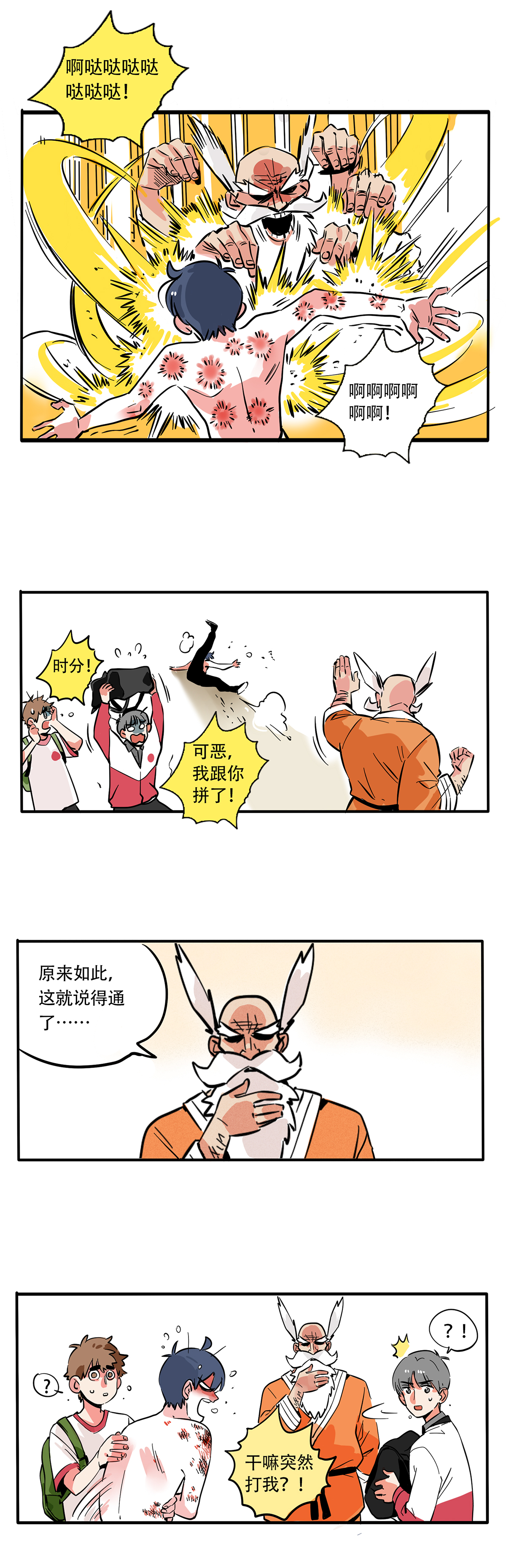 3.jpg