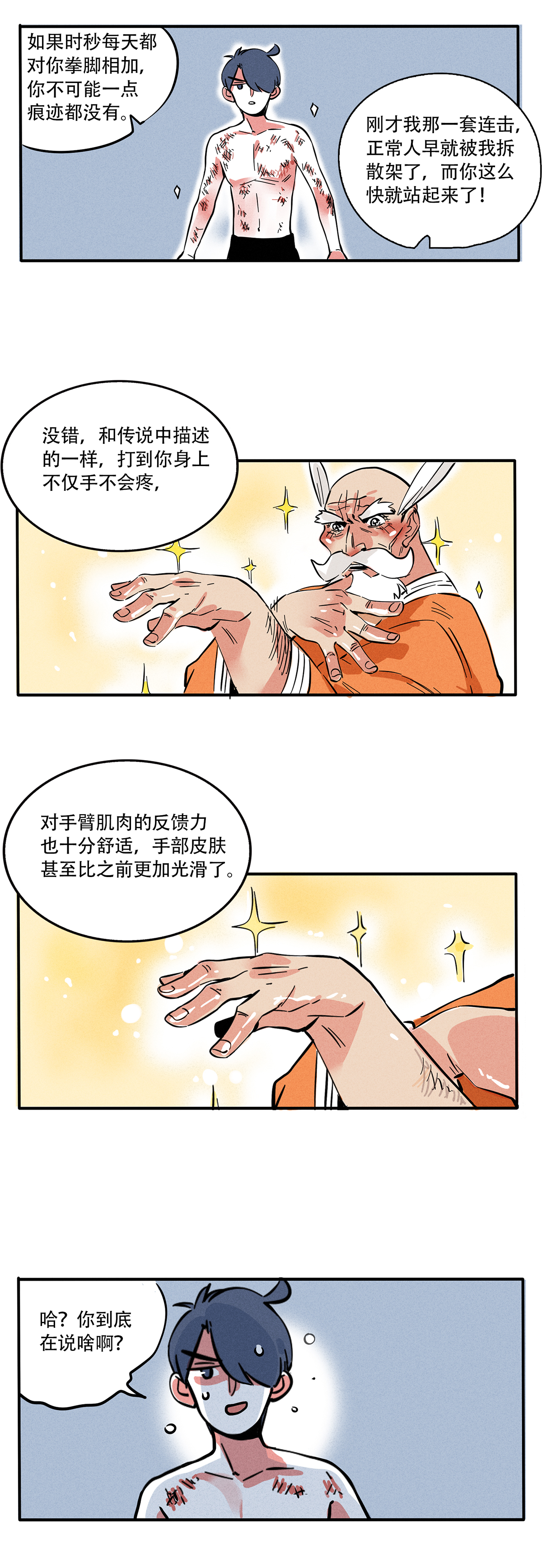 5.jpg