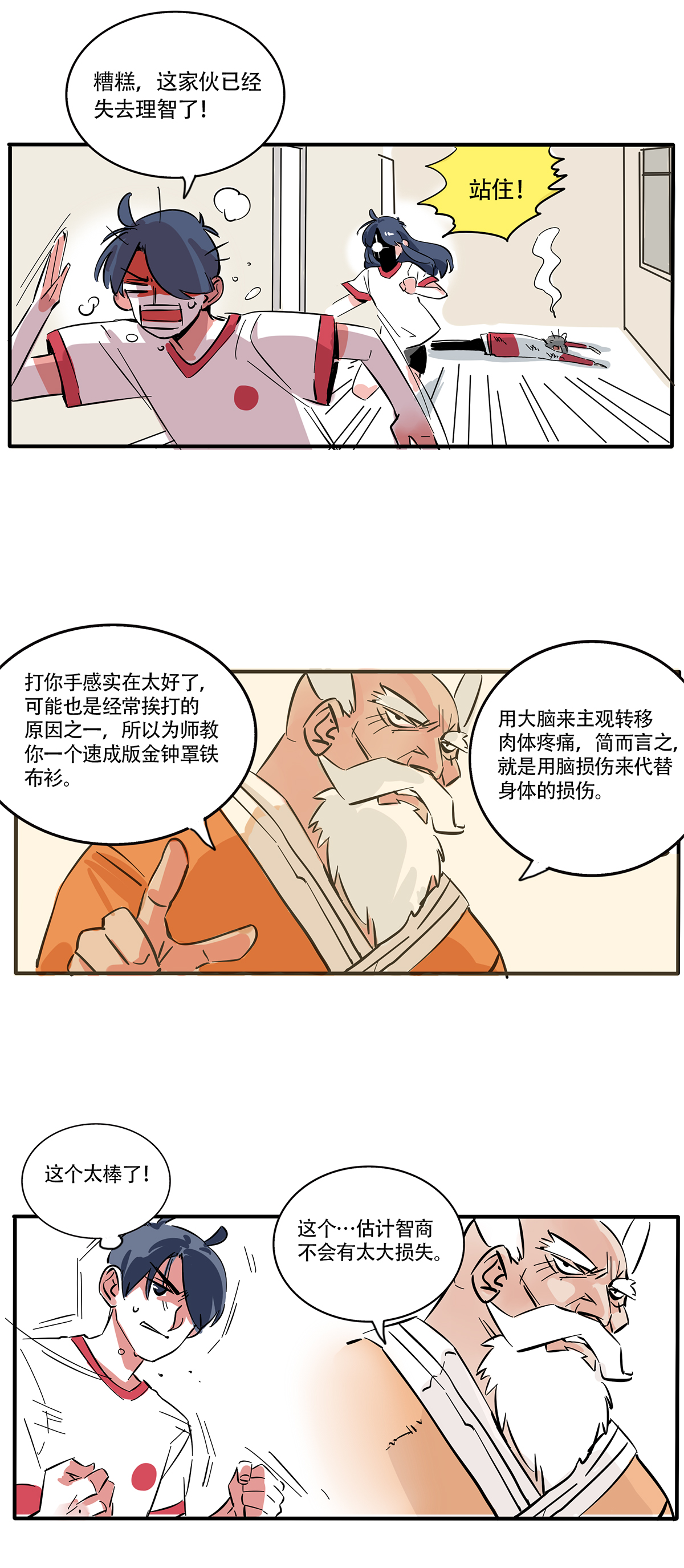 2.jpg