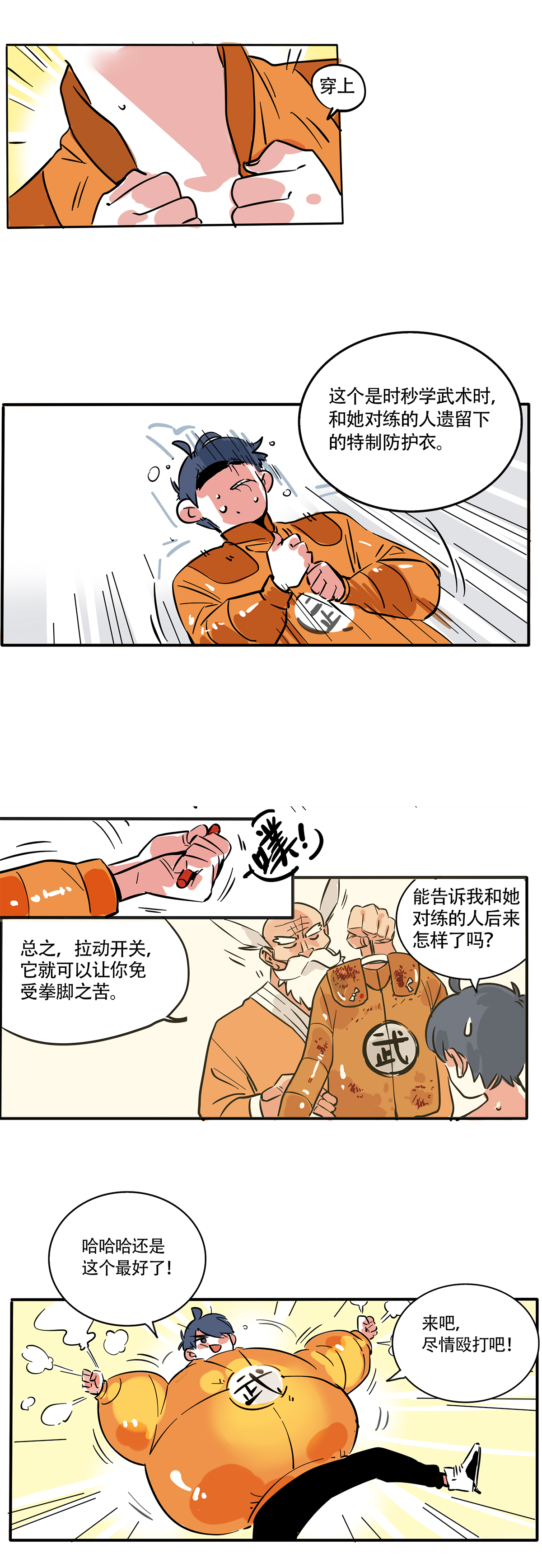 8.jpg