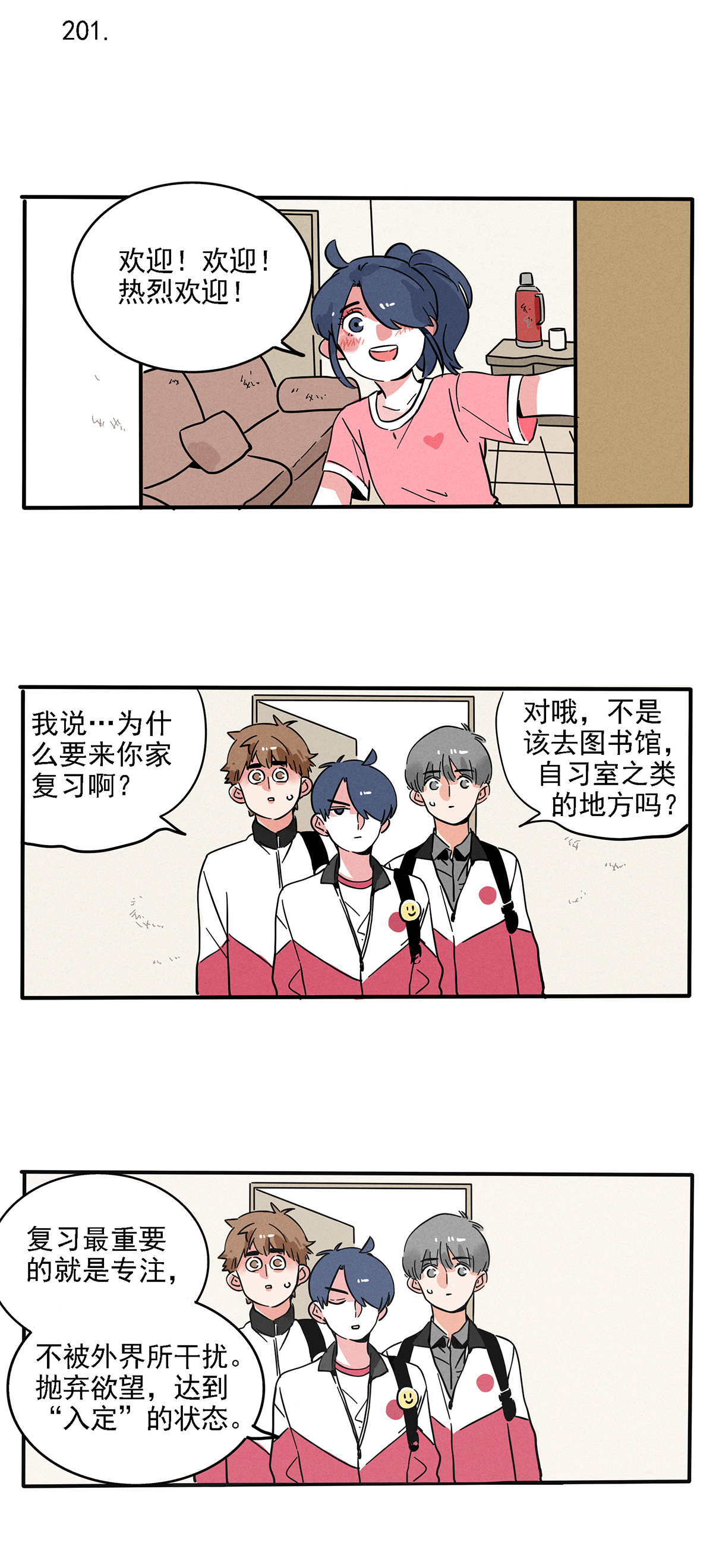 2.jpg