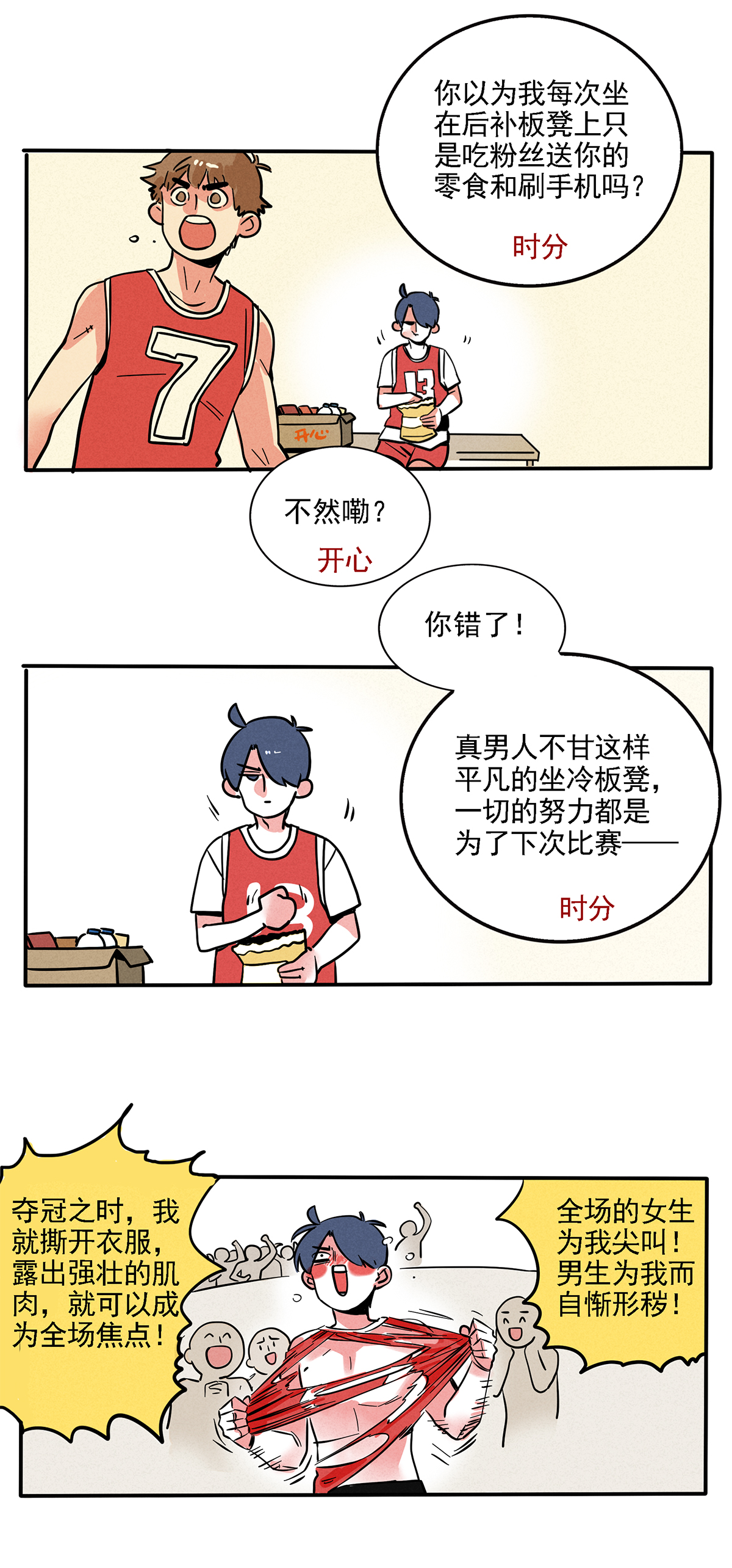 20.jpg