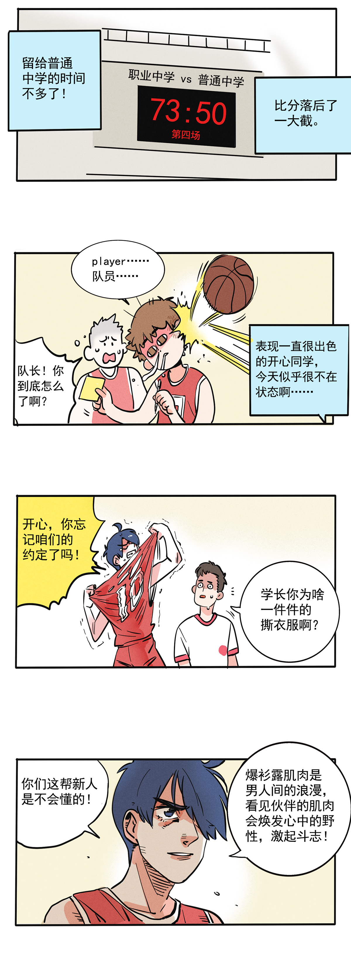 5.jpg