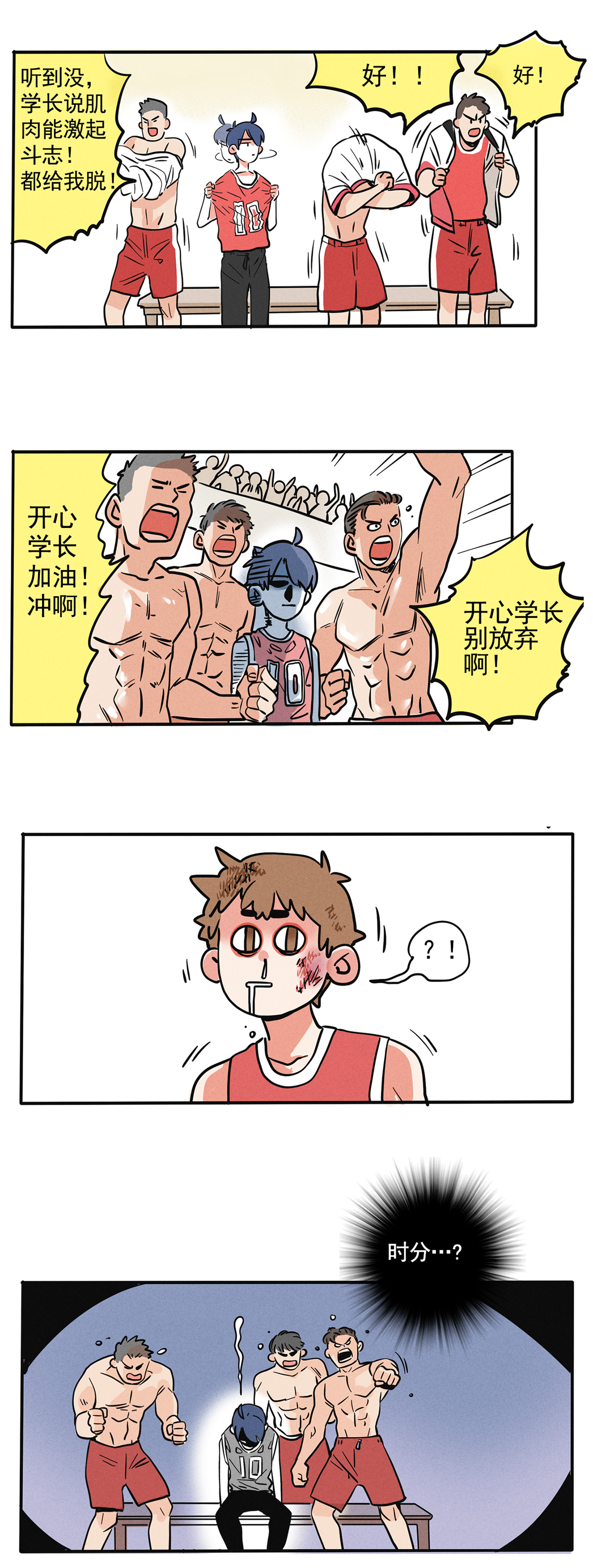 7.jpg