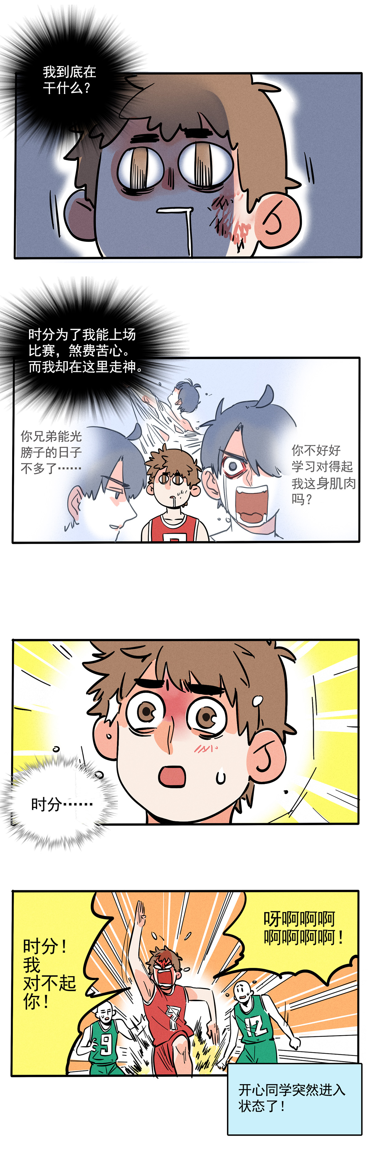 10.jpg