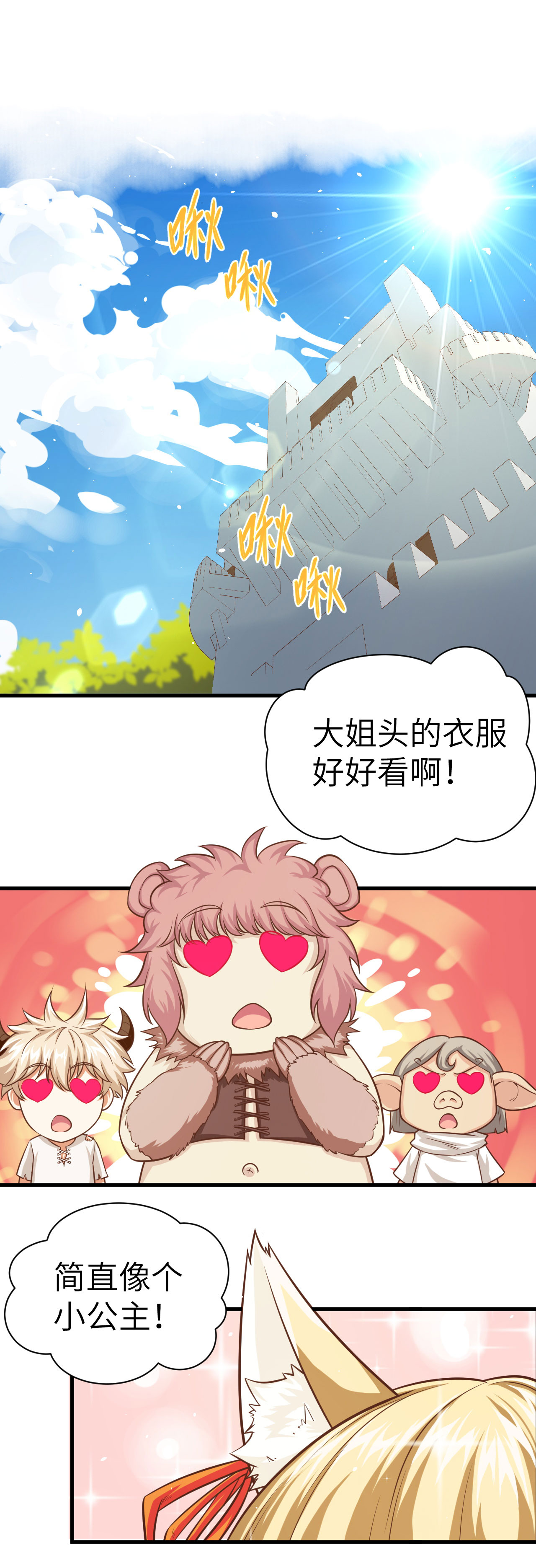 10.jpg