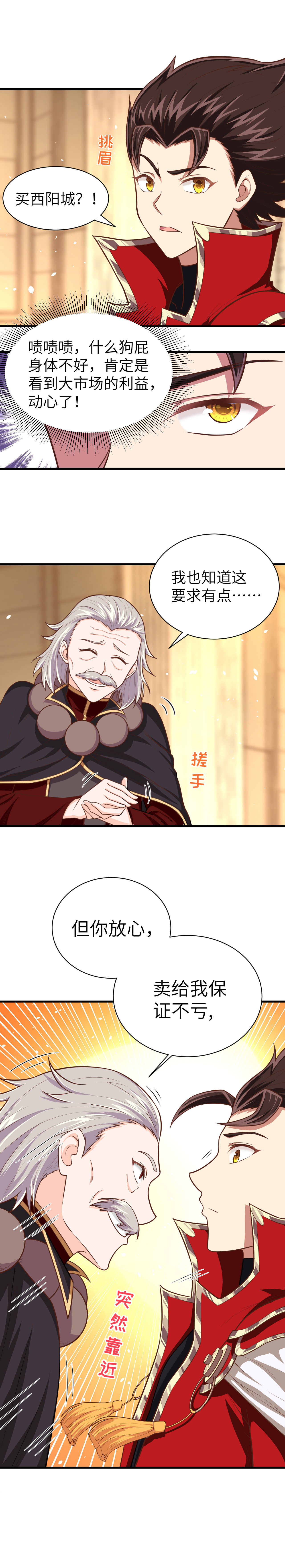 3.jpg