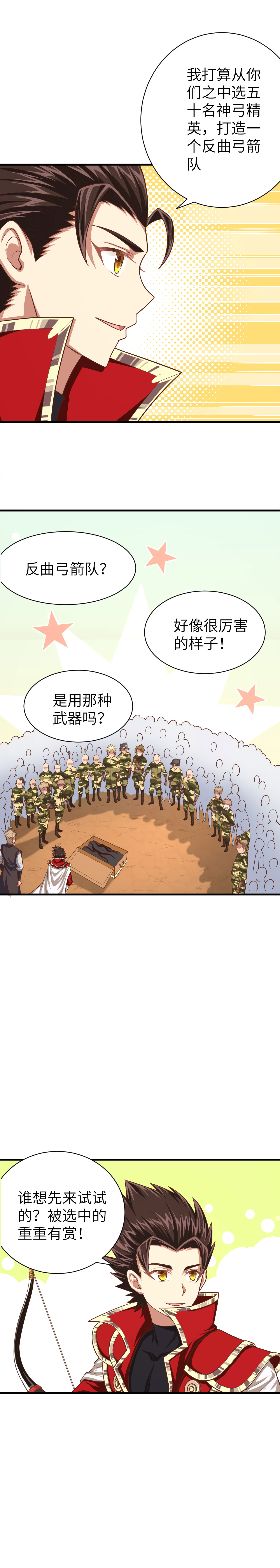 15.jpg