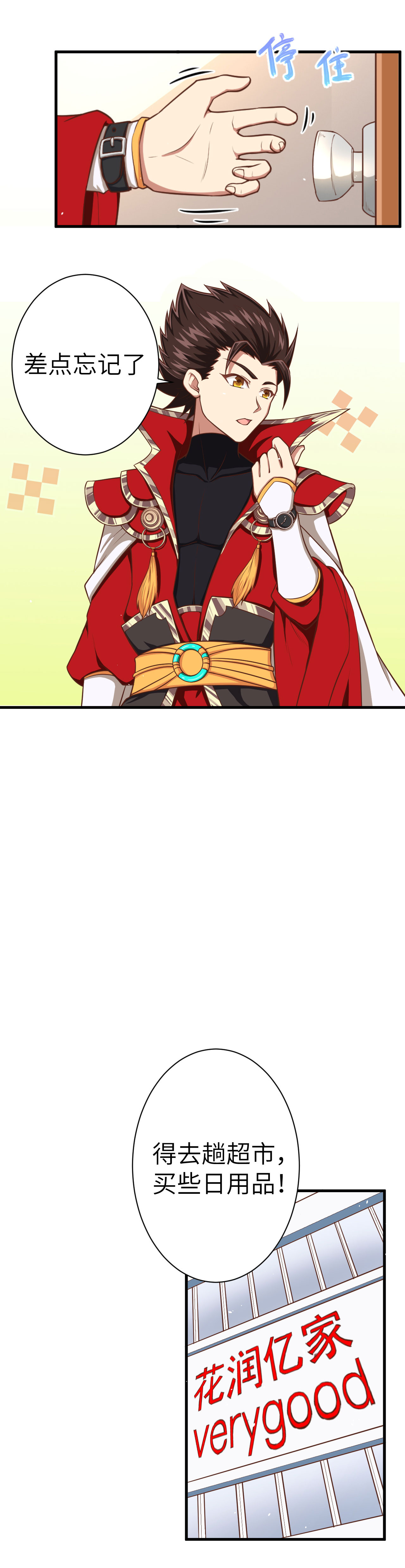 16.jpg