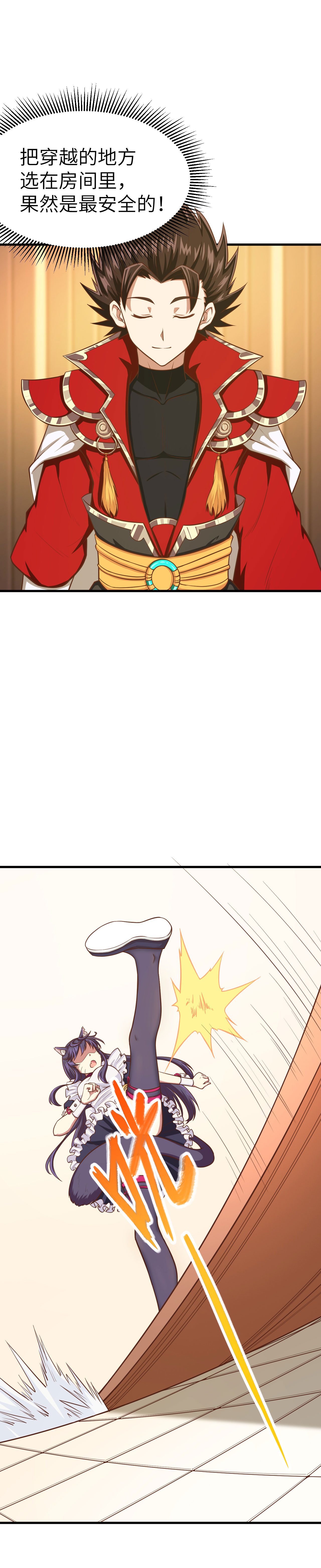 8.jpg
