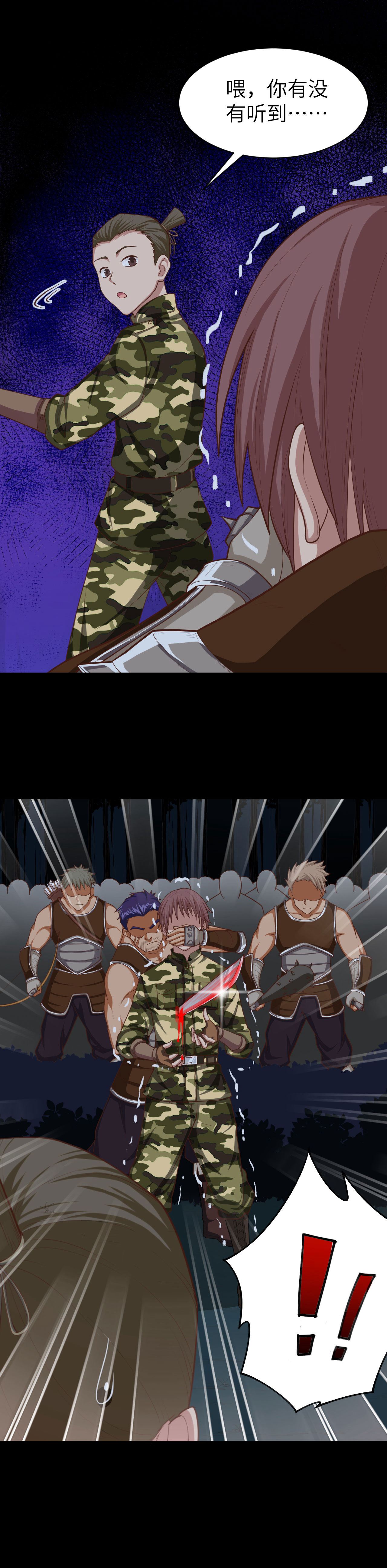 8.jpg