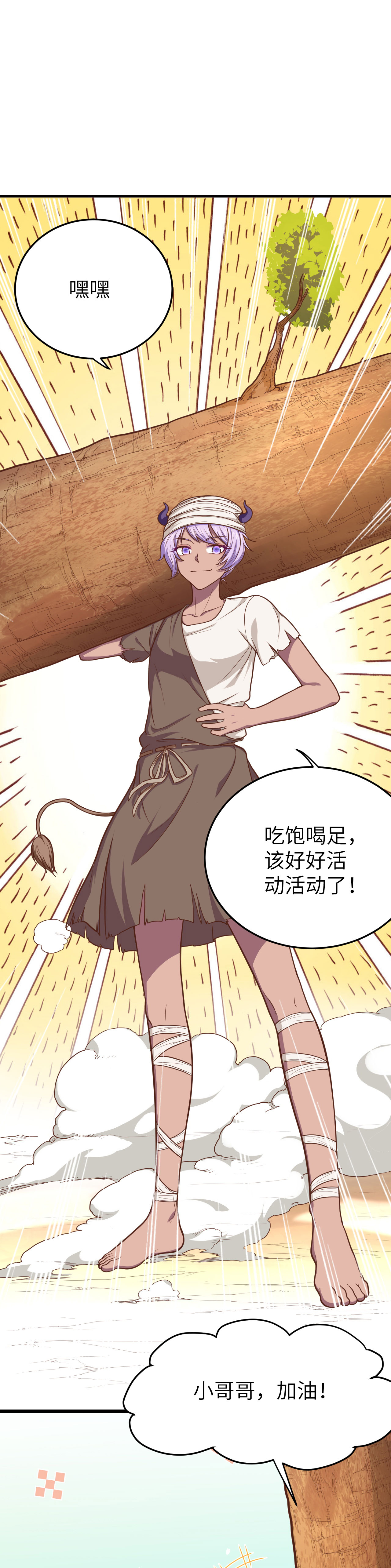 7.jpg