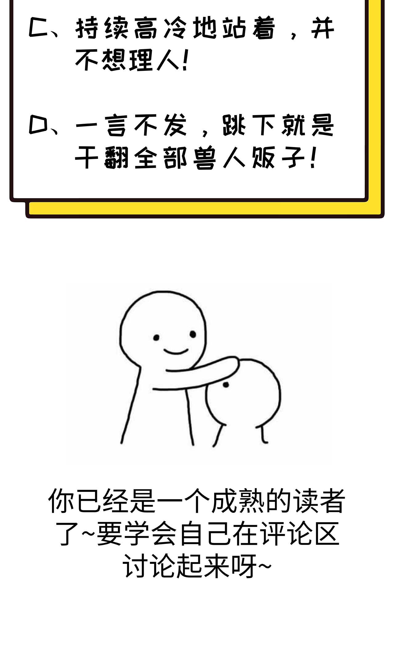 48.jpg