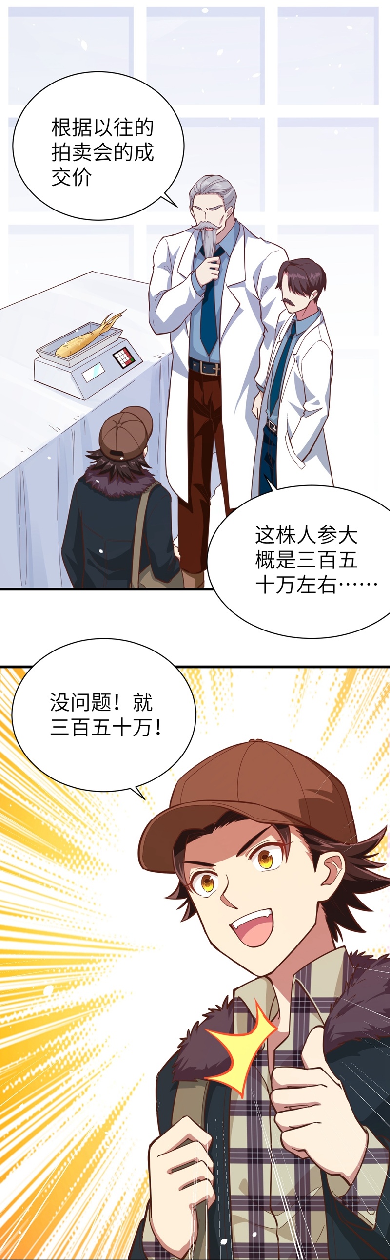 16.jpg