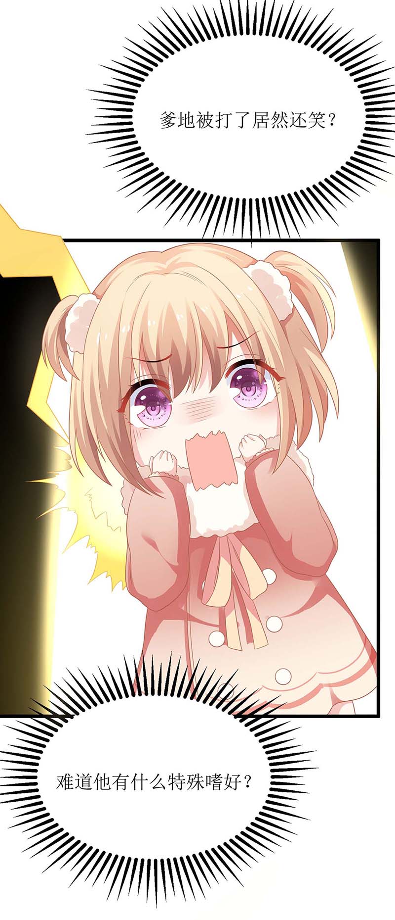 81.jpg