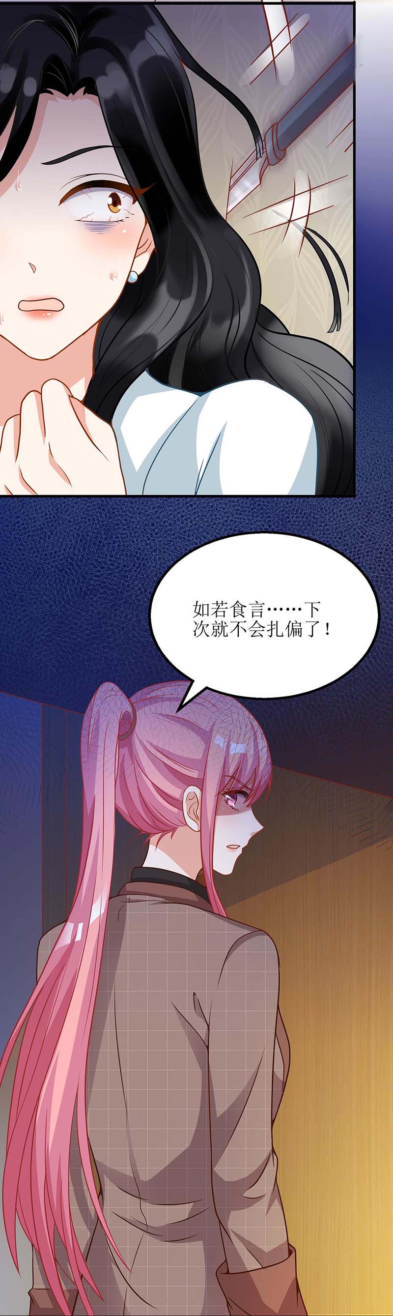 53.jpg