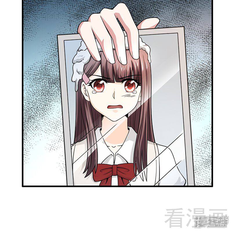 第11话 狼狈不堪