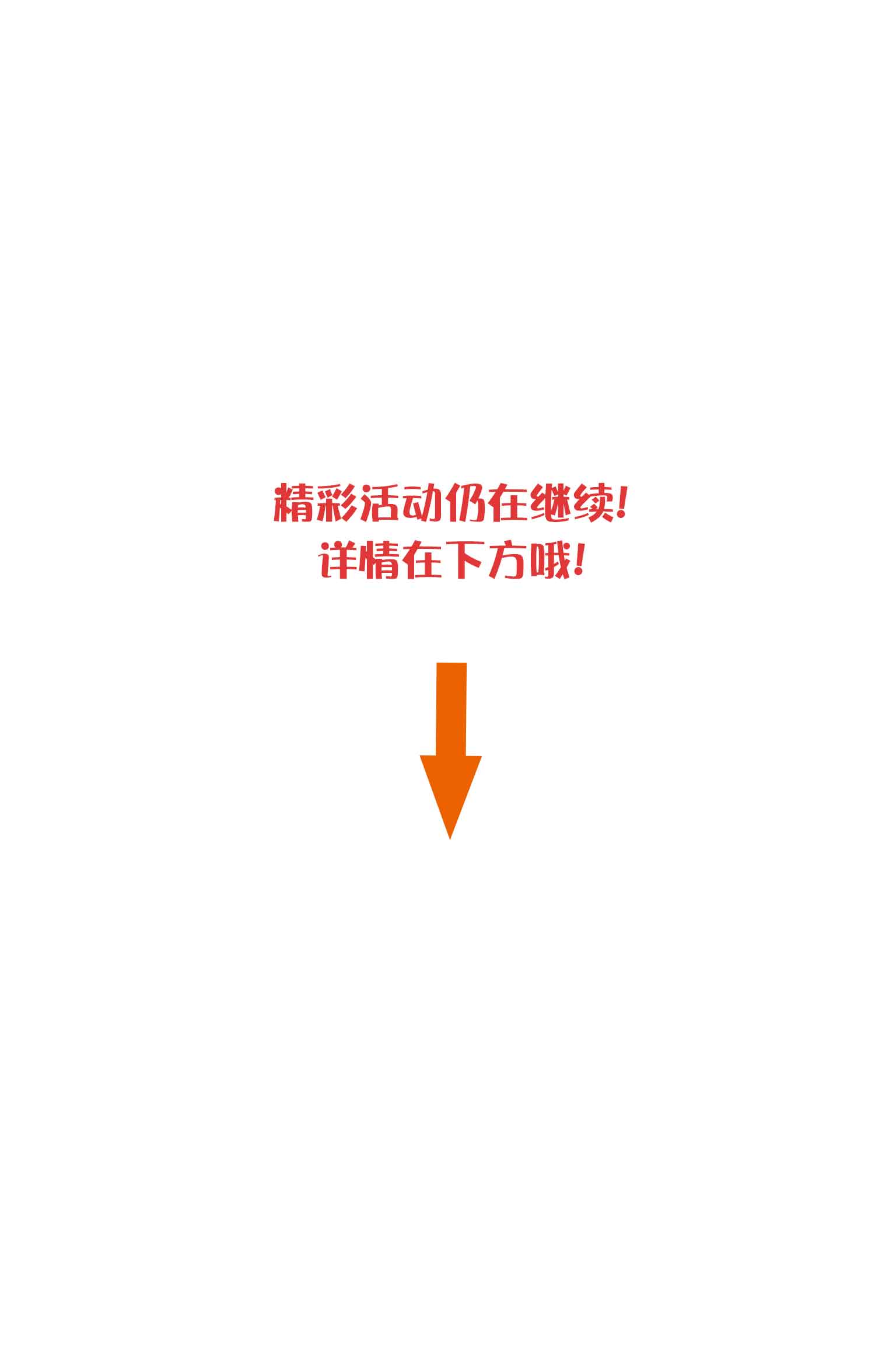 87.jpg