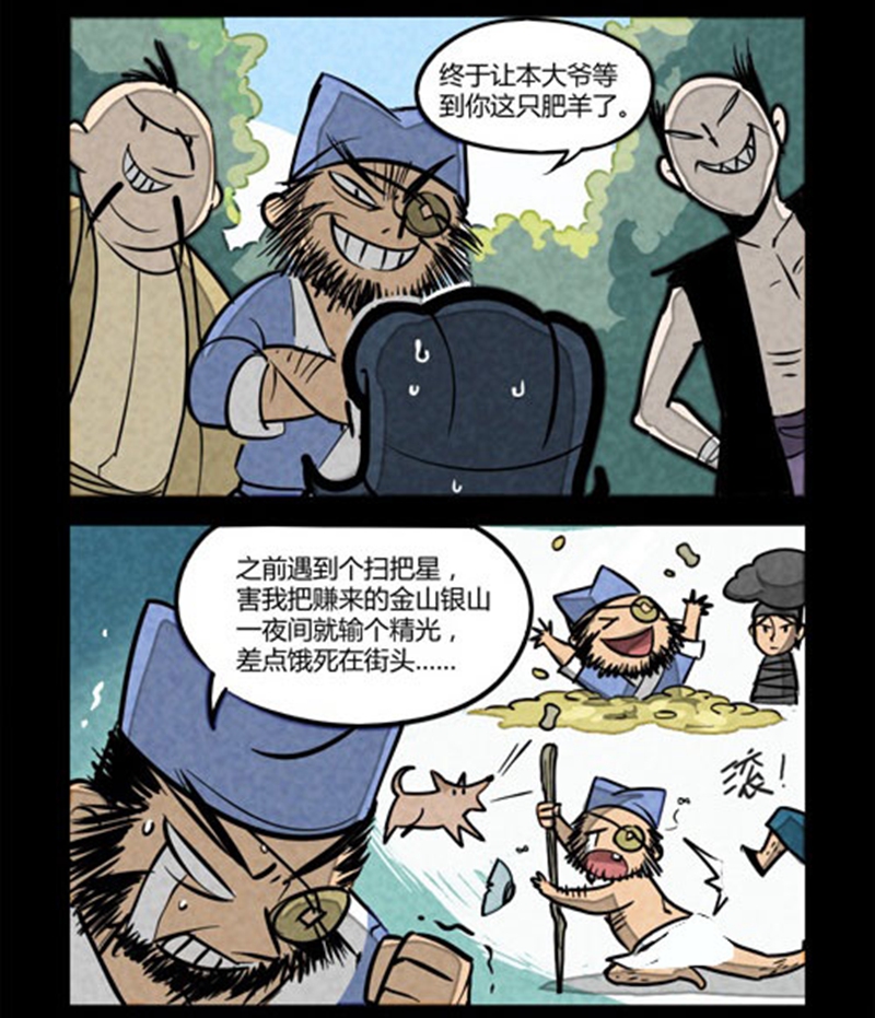 2.jpg