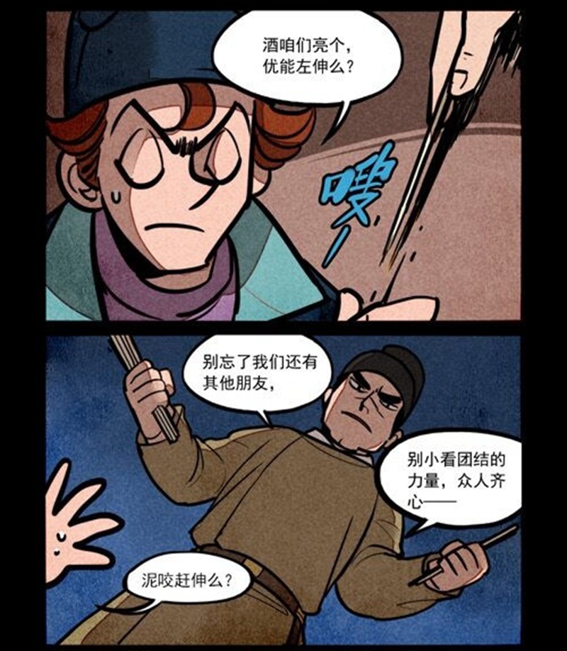 18.jpg