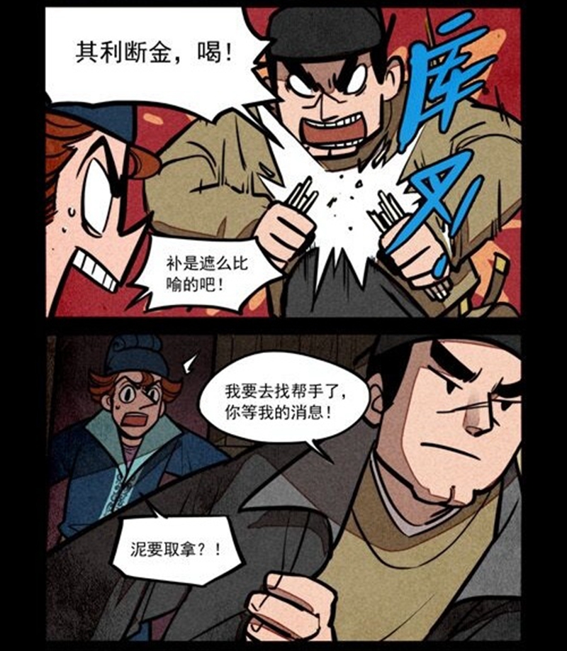 21.jpg