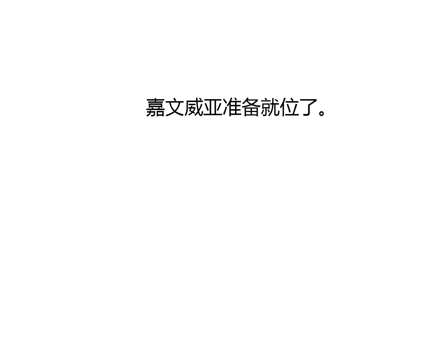 182.jpg