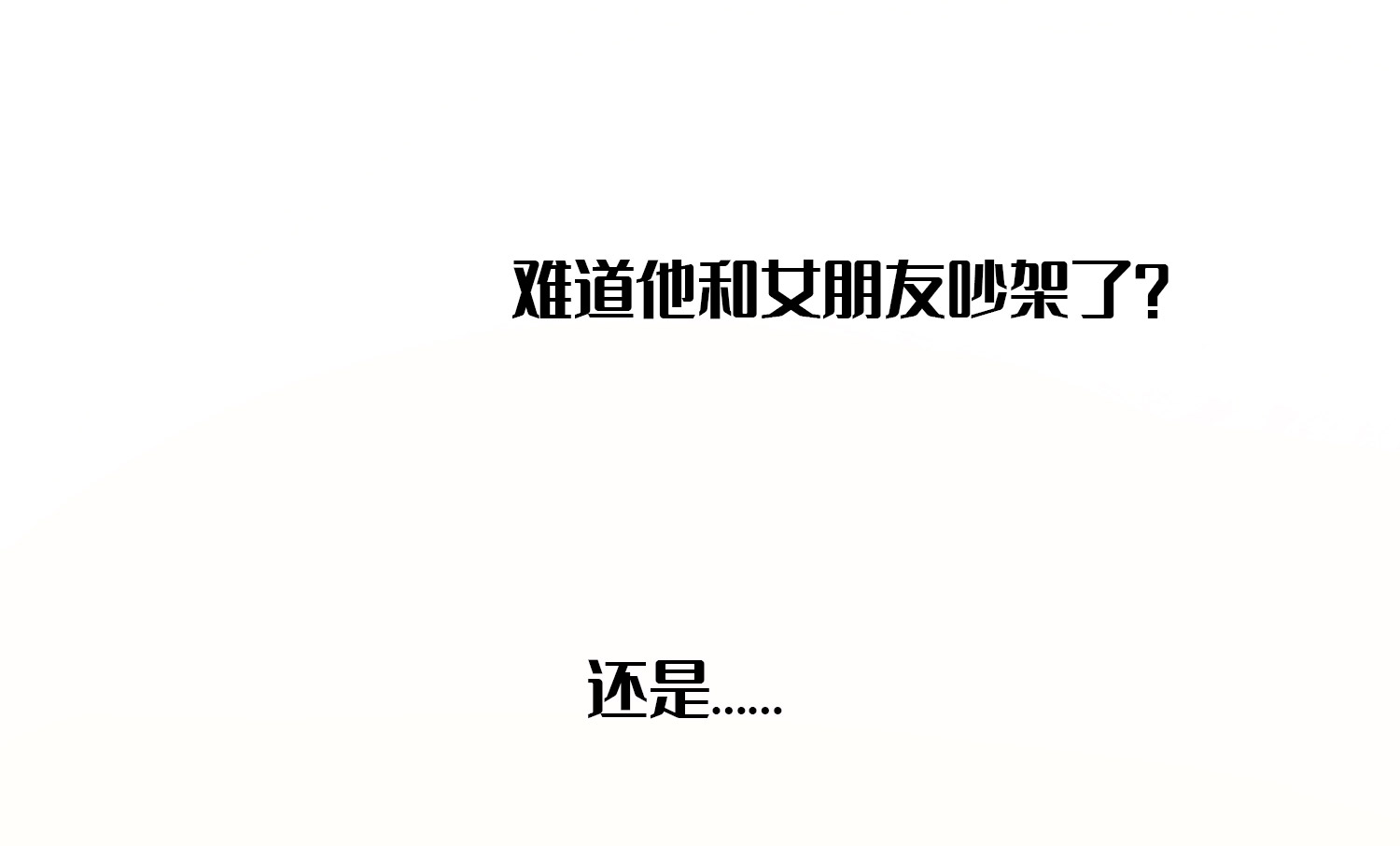 194.jpg