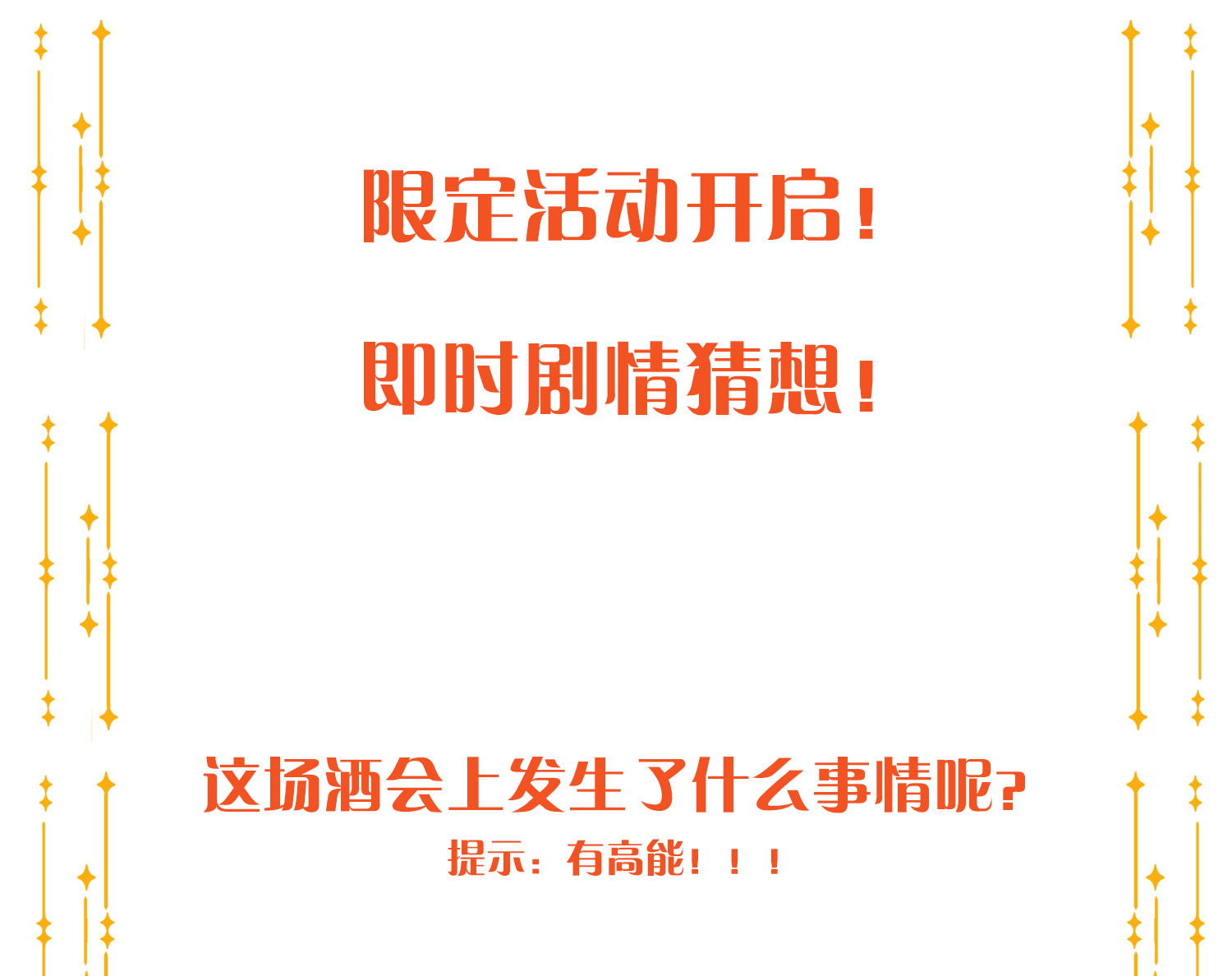 120.jpg