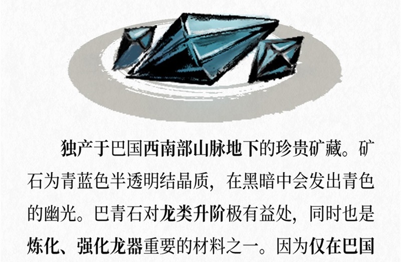 68.jpg