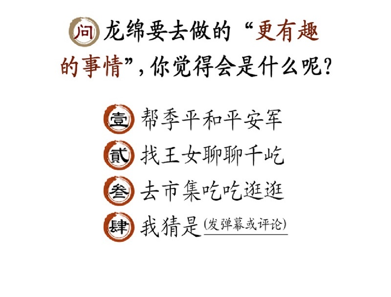 57.jpg