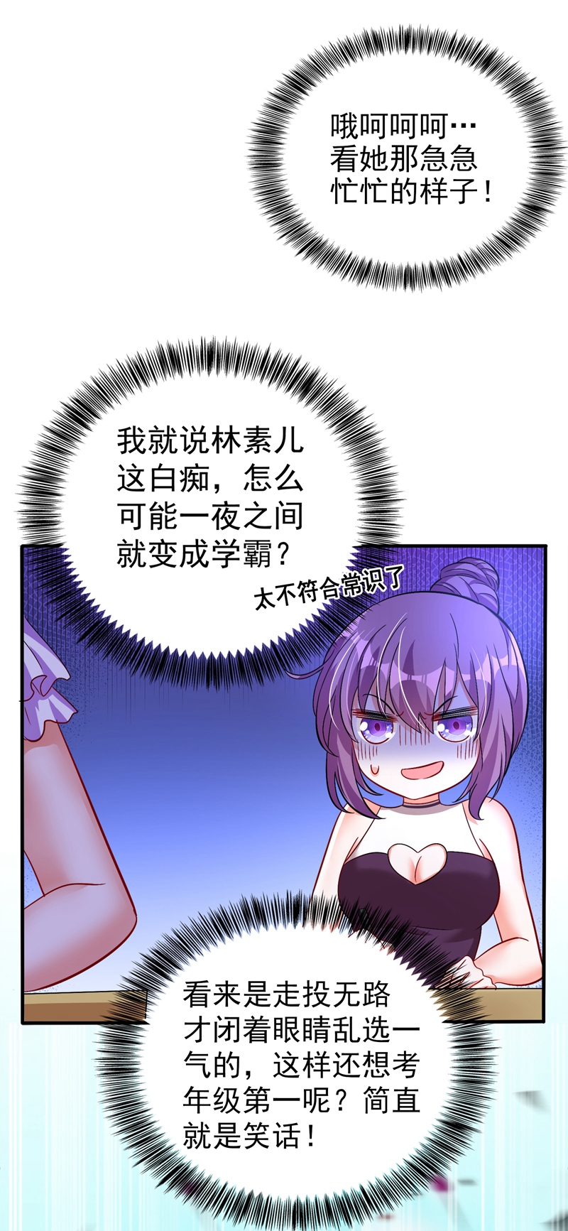 66.jpg