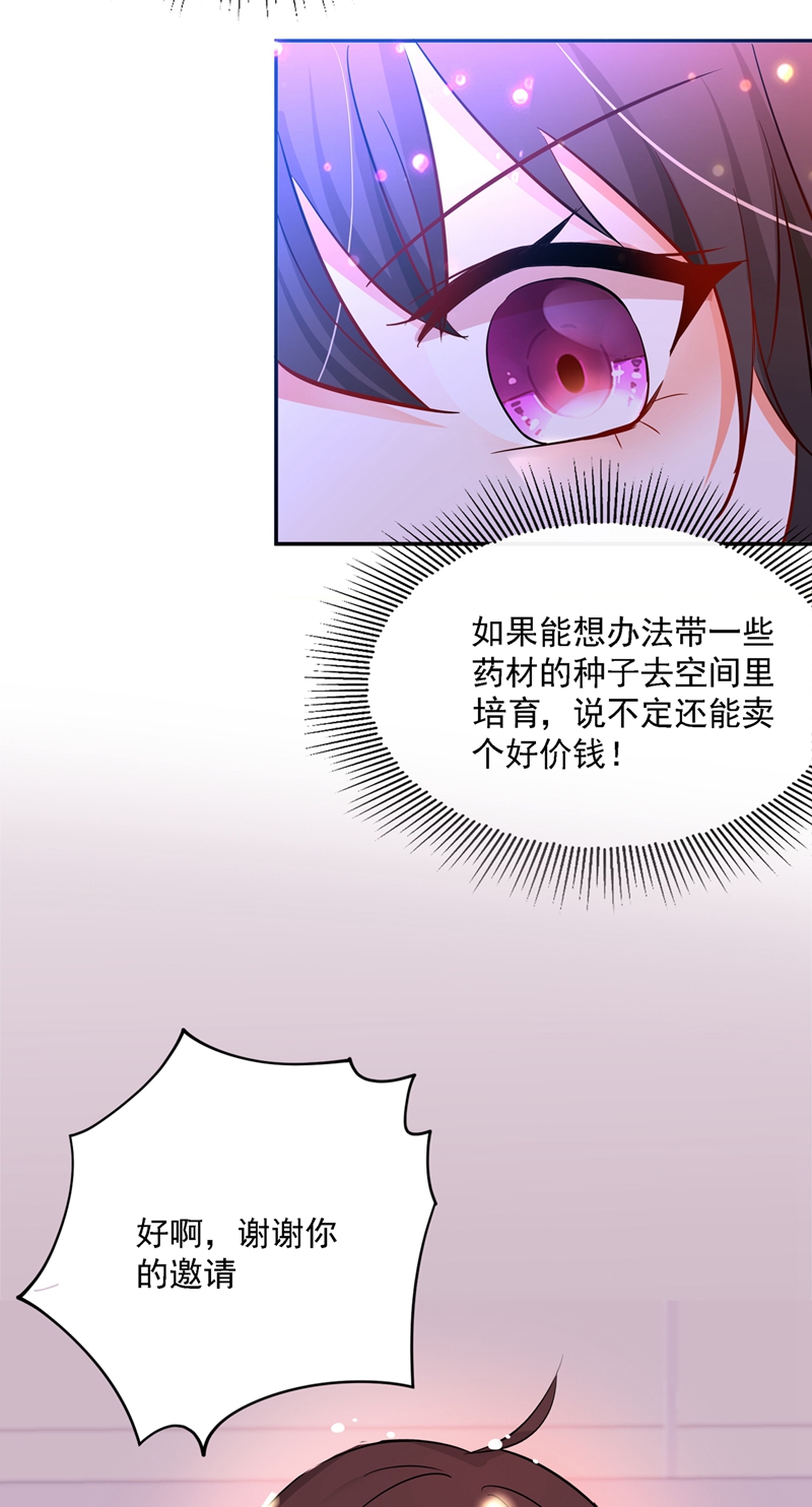 67.jpg
