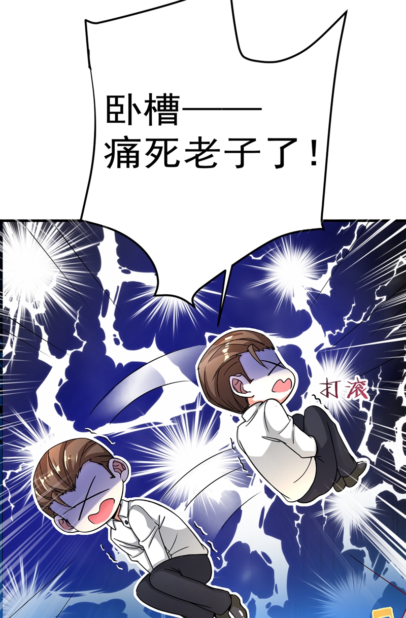78.jpg