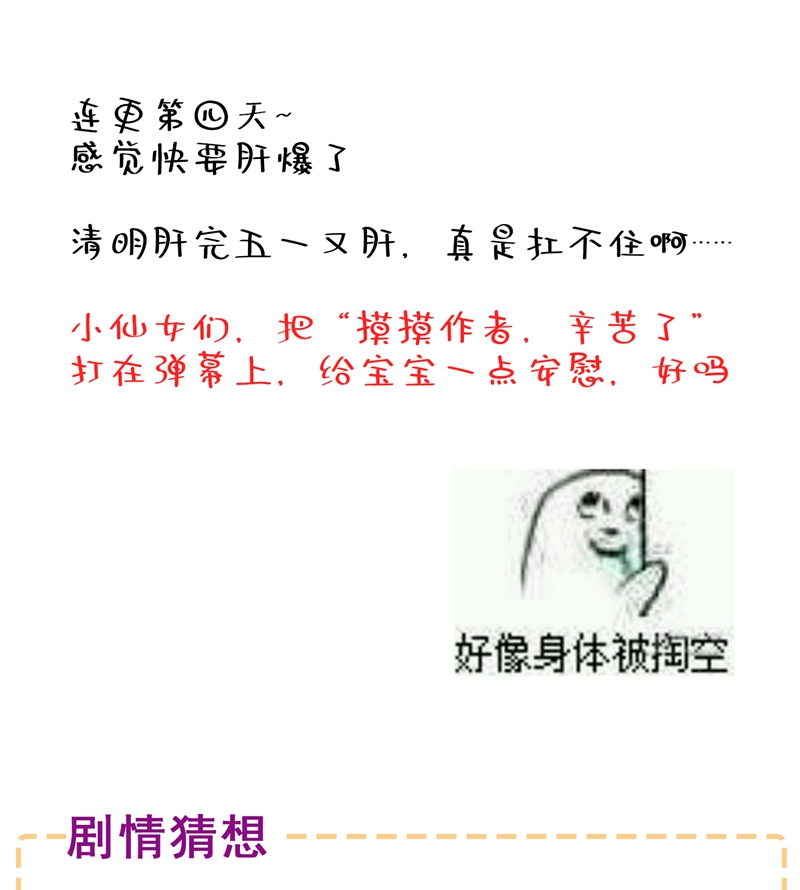 66.jpg
