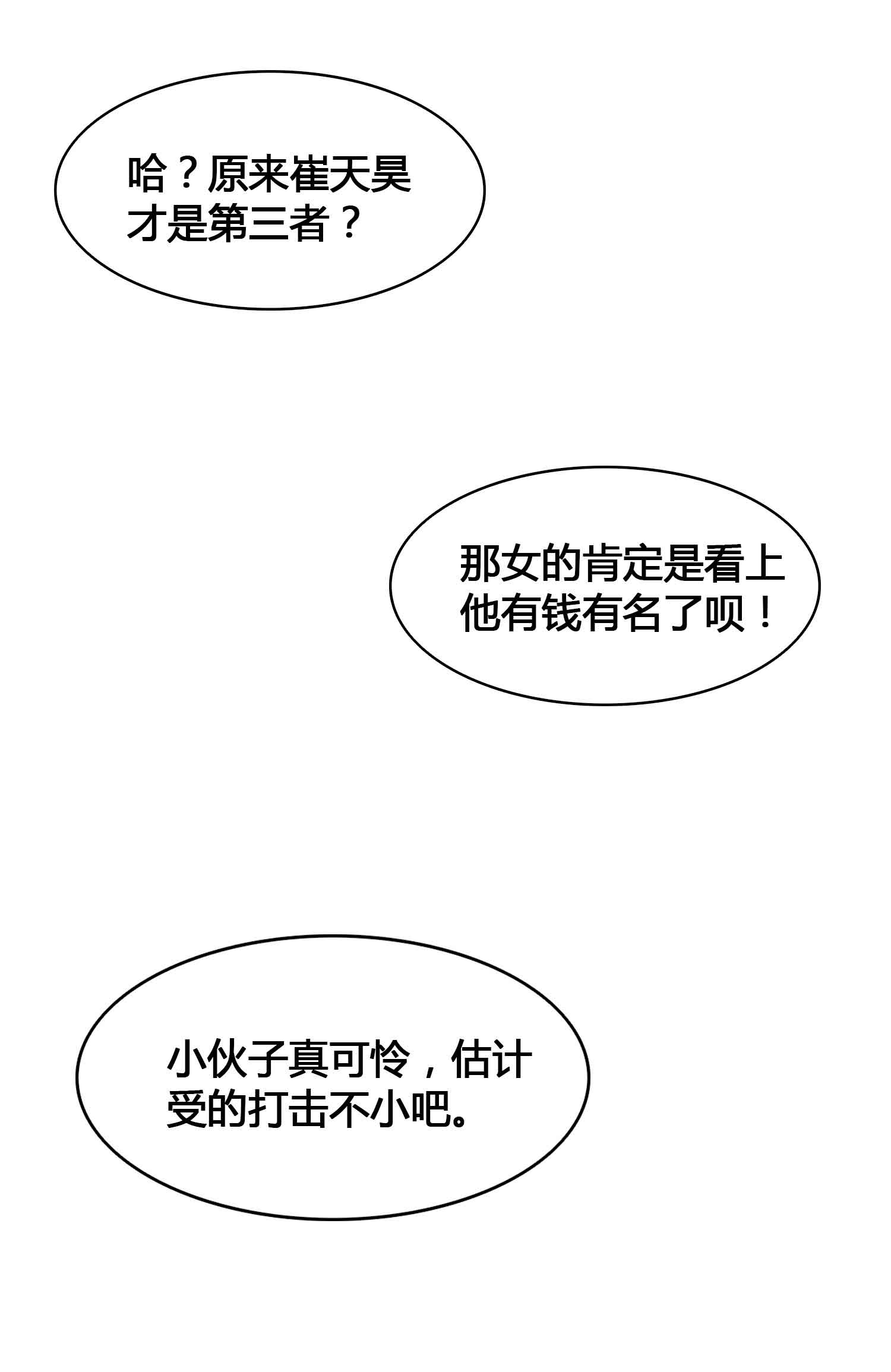 92.jpg