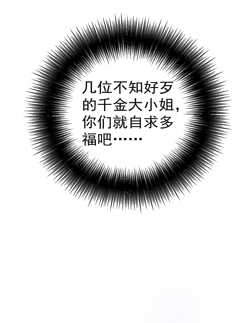 67.jpg