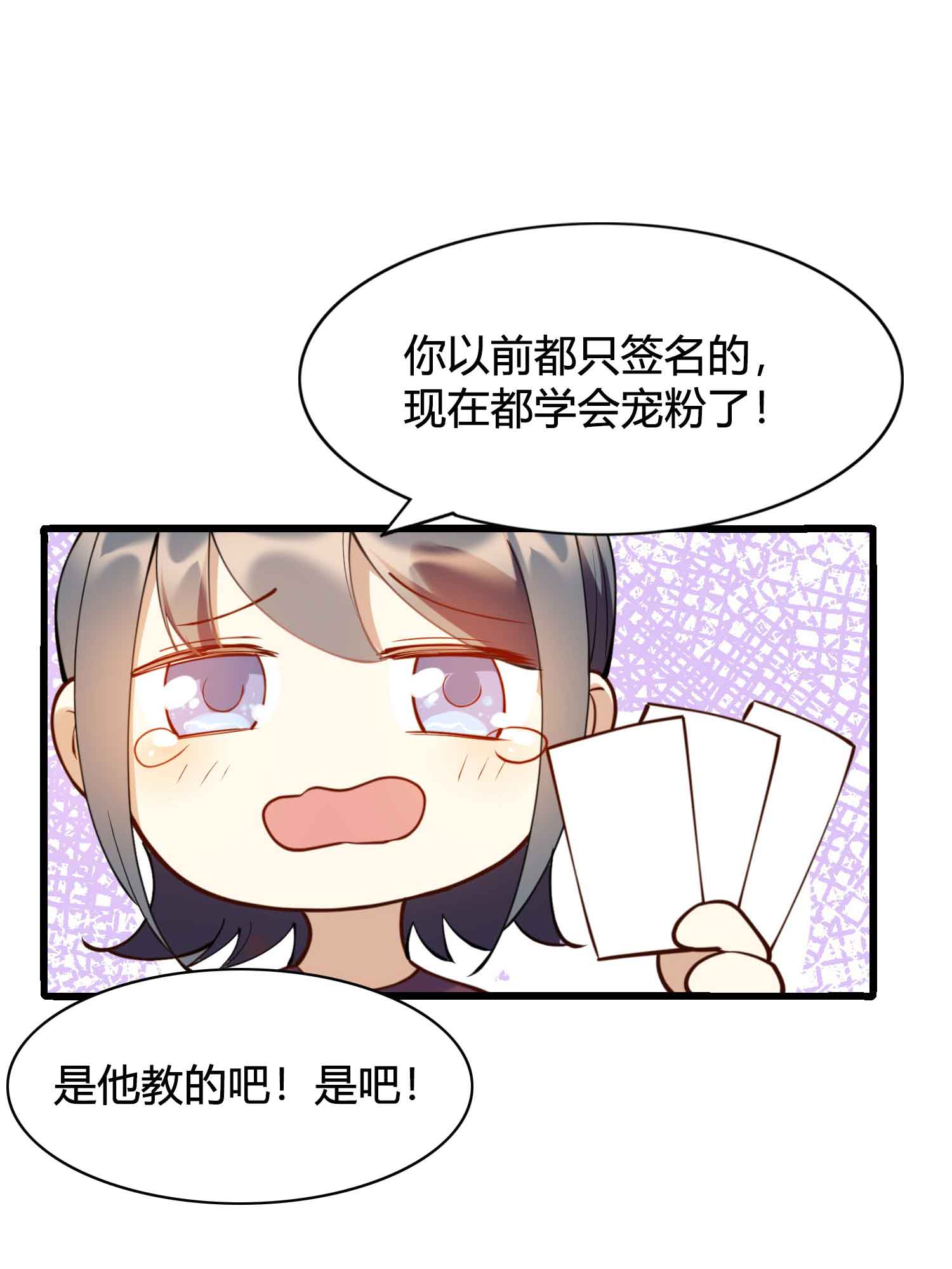 78.jpg