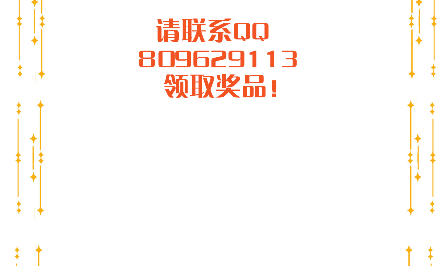 188.jpg