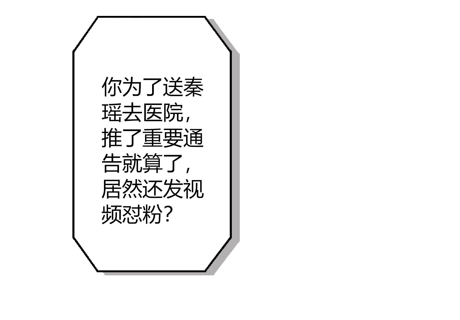 92.jpg
