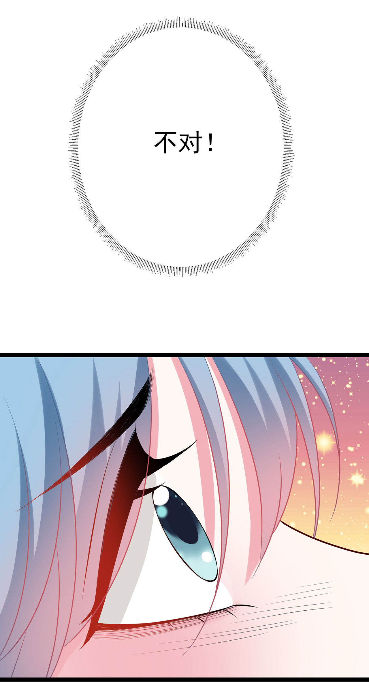 54.jpg