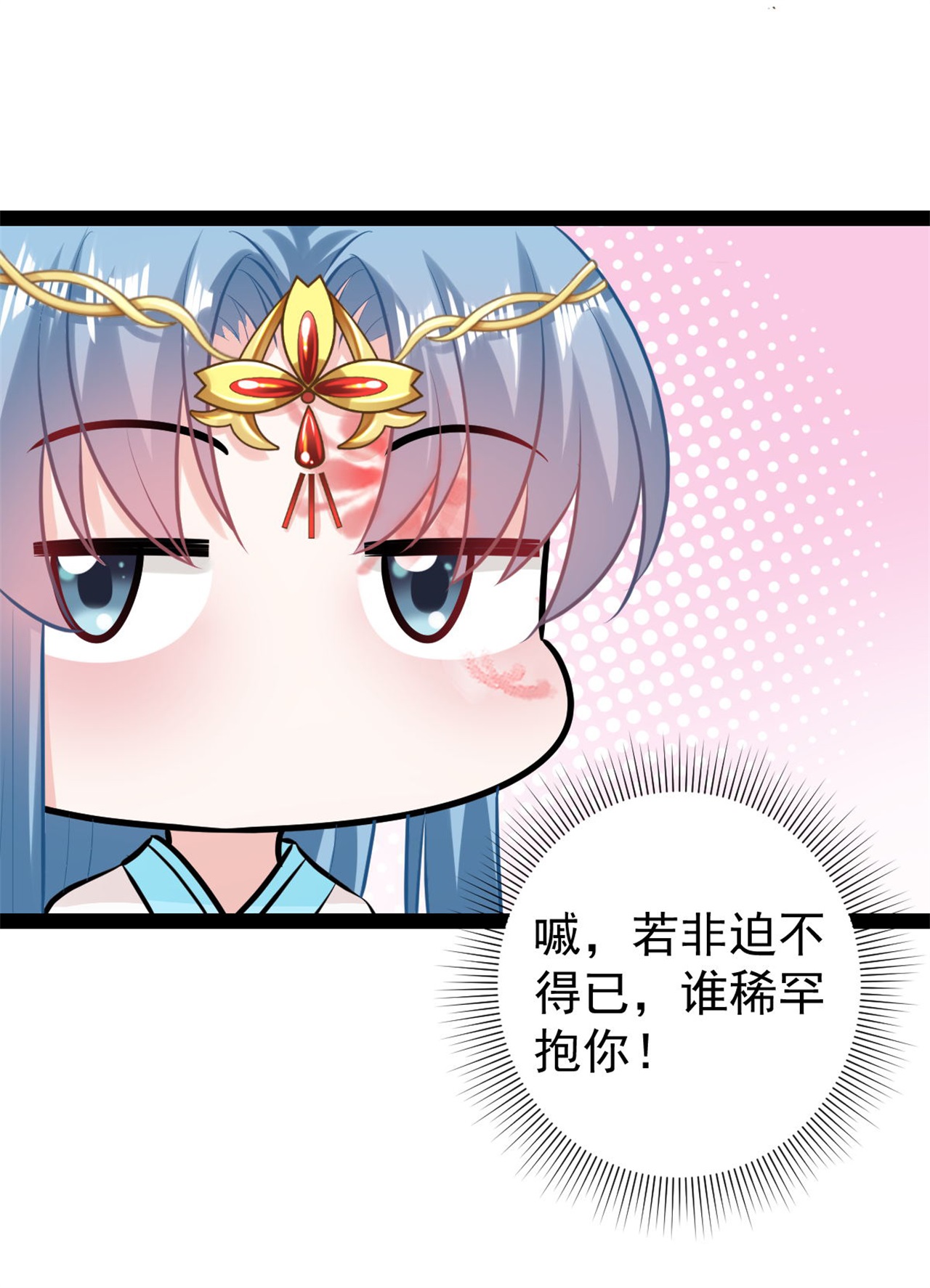53.jpg